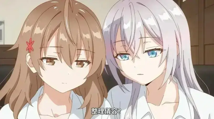 《催眠指导》动漫1080P全集无删减-《催眠指导》高清免费在线观看完整版-风车动漫无广告播放-樱花动漫夸克百度网盘