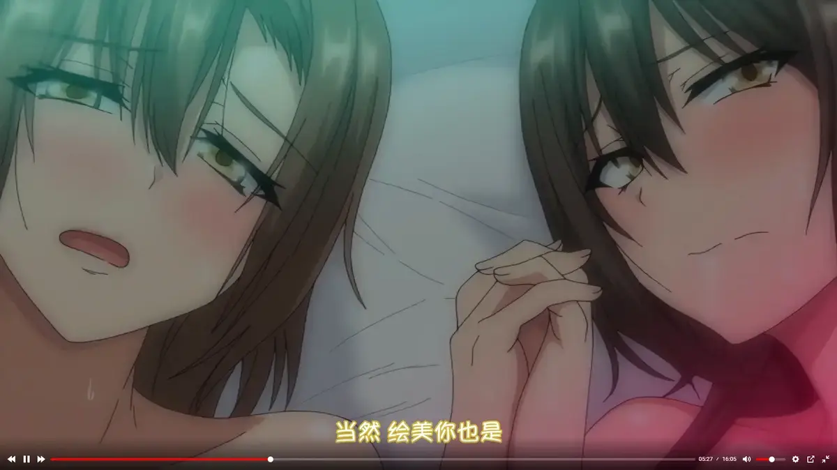 为了无法独自完成的丈夫而带朋友来的妻子OVA无删减版全集-《为了无法独自完成的丈夫而带朋友来的妻子》1-2季HD高清在线播放-免费观看日语中字资源