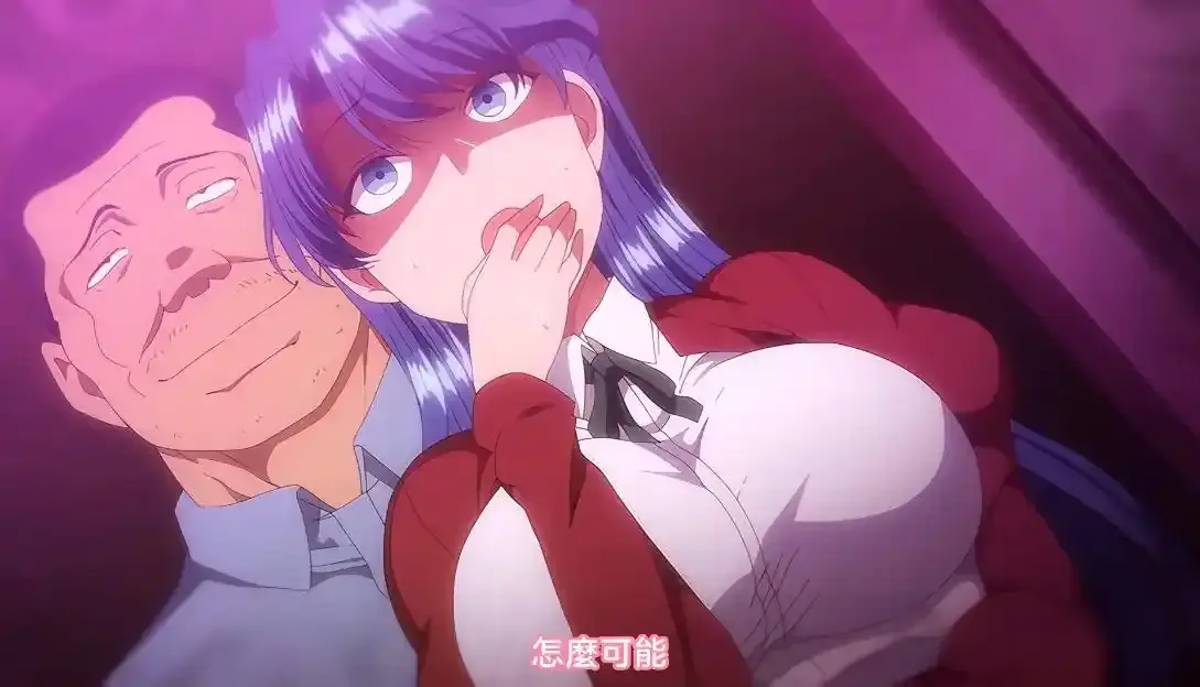 《痴梦少女》全集无删减免费观看-樱花动漫完整版《痴梦少女》无广告高清播放-未删减原版中字资源在线看全集