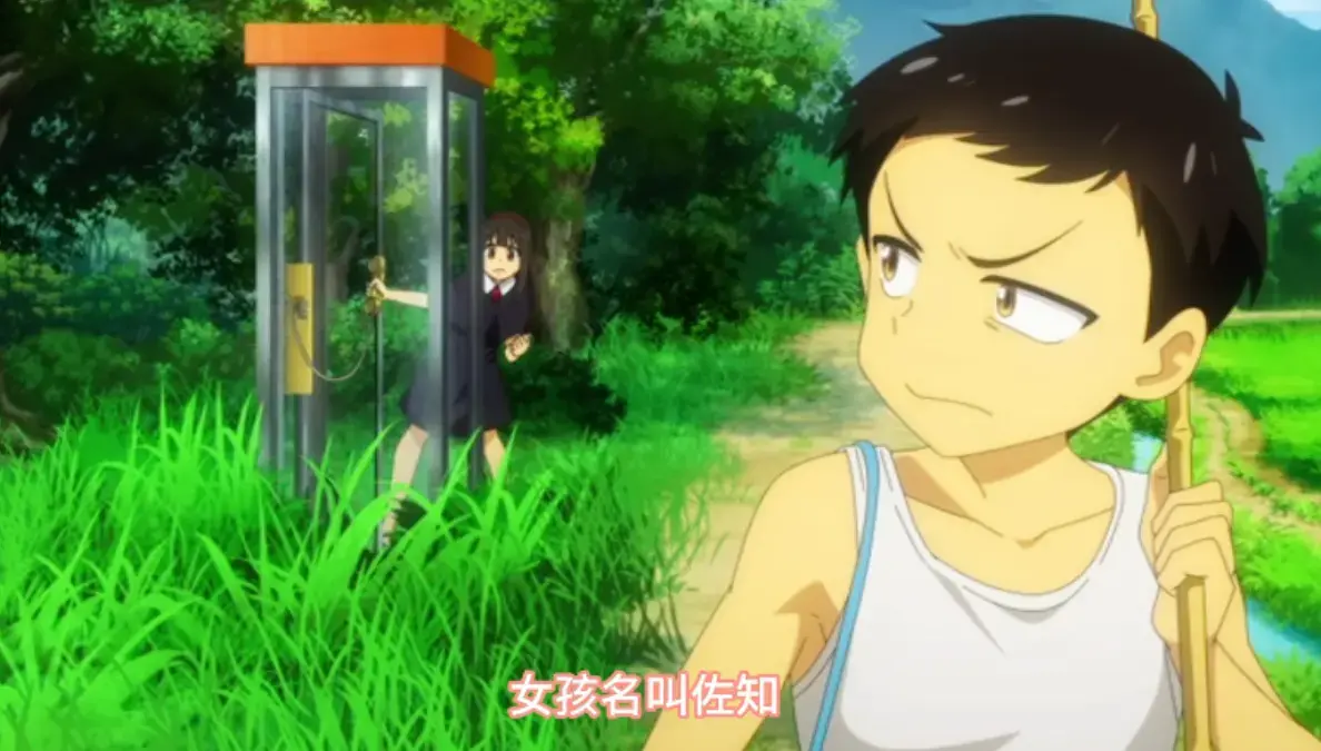 《夏与箱》动漫全季免费观看-夏与箱高清完整版无广告播放-1080P画质在线看下载