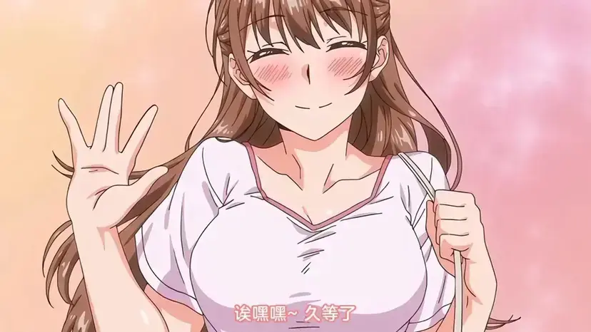 《思春期的学习》高清无删减全集在线看-《思春期的学习》1080P超清画质免费观看-樱花动漫同步更新