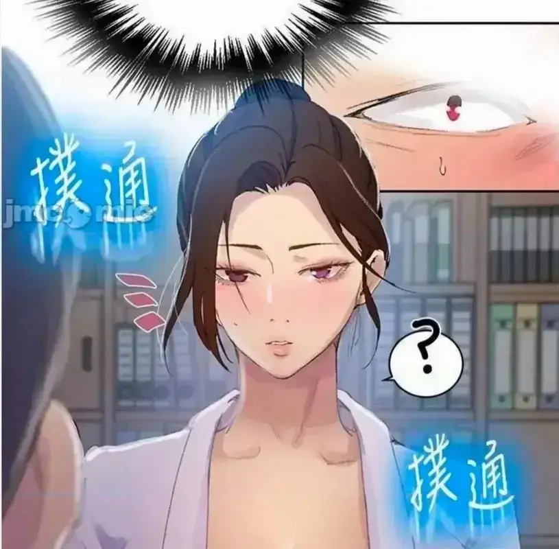 《私密教学》无修汉化全集高清在线看-韩漫神作子豪私教课无删减-1080P画质无广告畅读