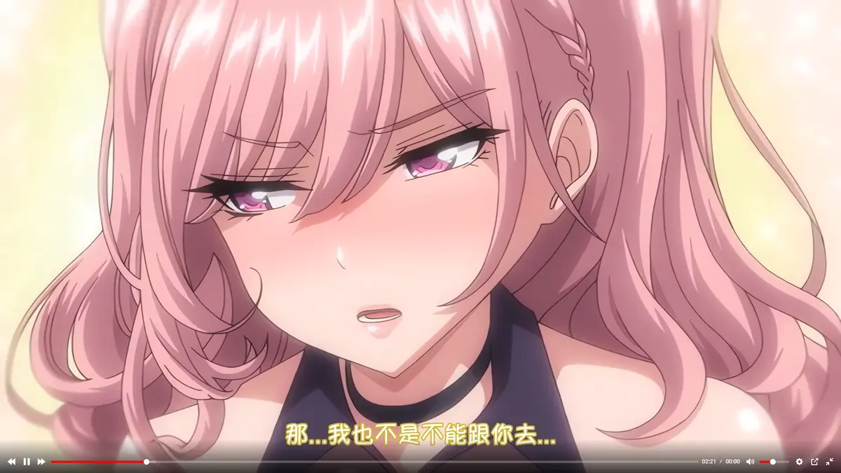 《女友催眠》资源下载-无删减完整版1080P高清免费观看-女友催眠全季在线播放