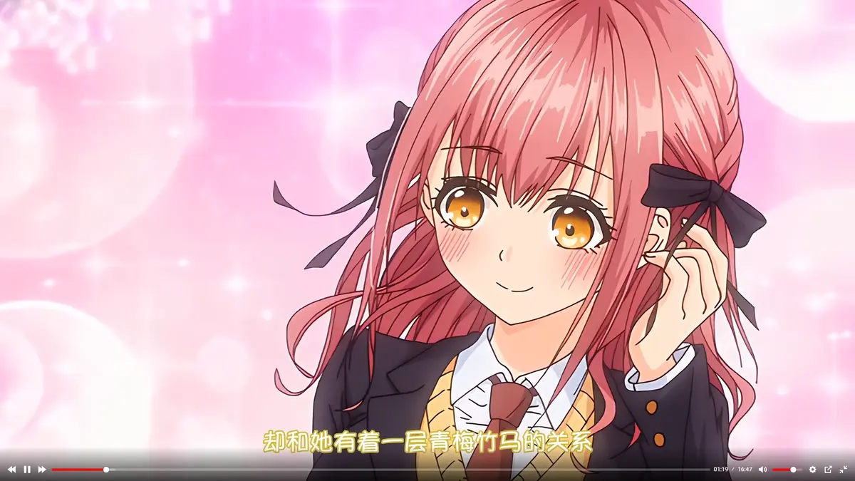 玩美×玩媚全集免费高清在线看-无删减1080P完整版-无广告播放资源-Age动漫风车动漫