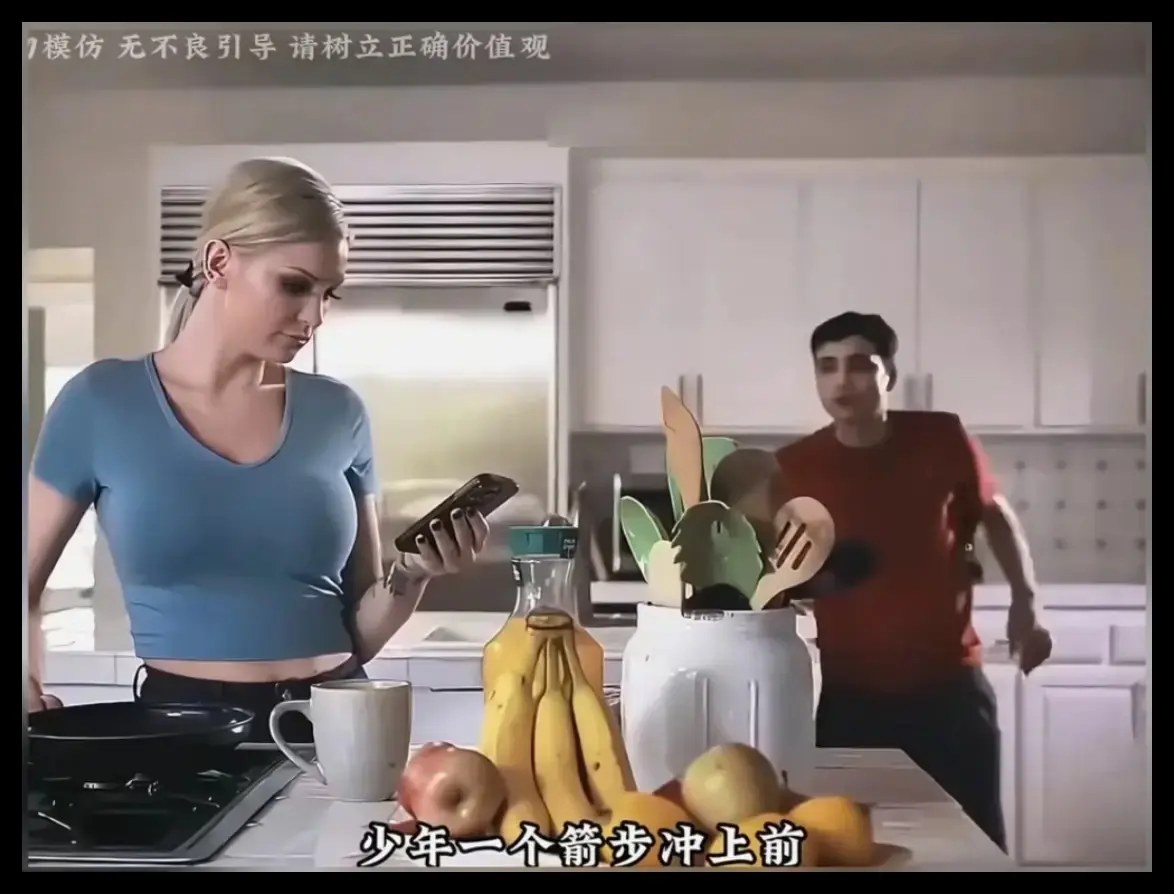 《母亲的烦恼/the no fap challenge》未删减全集资源下载-高清完整版免费在线观看无广告-母亲的烦恼/the no fap challenge完整版在线播放-VS影院