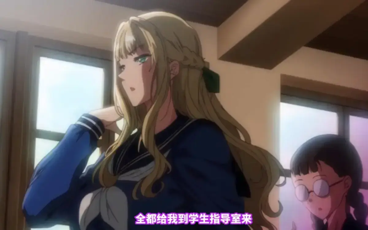 《圣华女子学院》无删减全集高清播放-樱花动漫《圣华女子学院》HD中字免费看-里番OVA手机在线观看全集