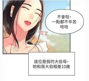《洞洞杂货店》全季原画级全集免费观看-《洞洞杂货店》无删减版1080P高清在线-磁力资源永久保存多端同步
