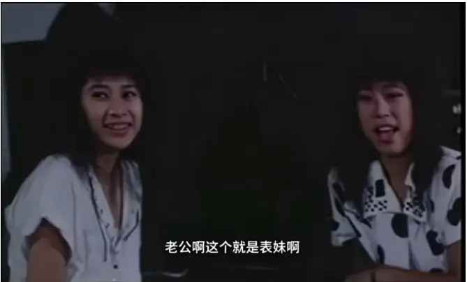 台剧《风流表哥俏表妹》无删减完整版全集-风流表哥俏表妹高清中字免费在线播放-全网同步更新网盘资源