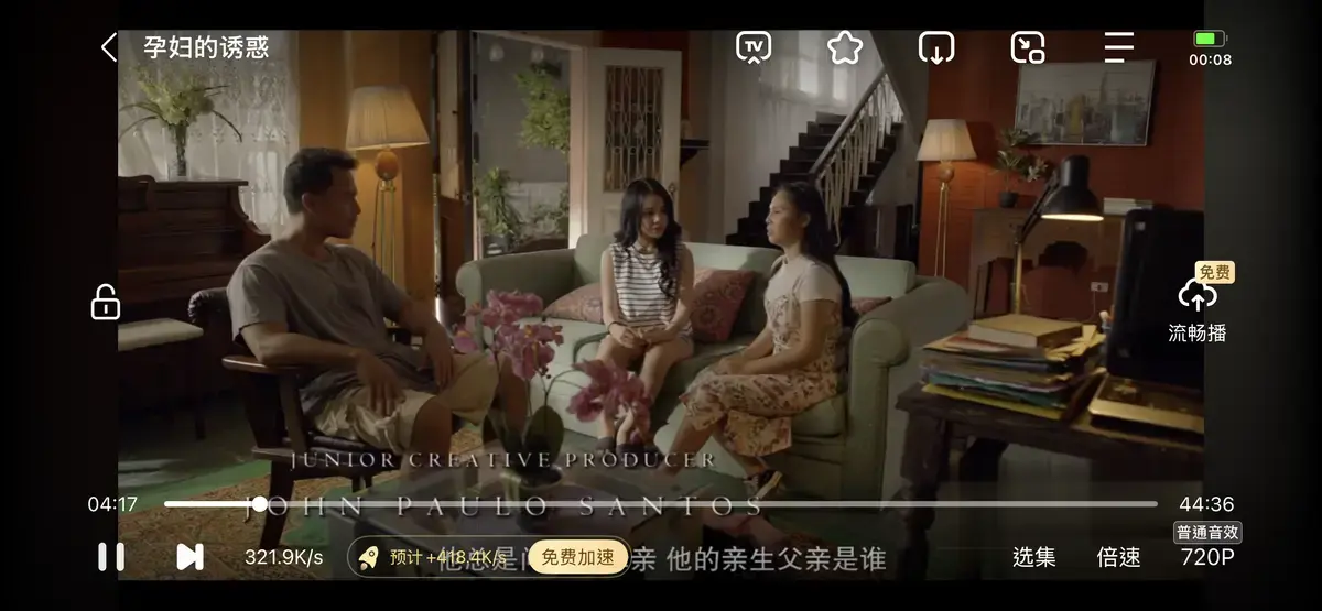 《公公和两个儿媳》全集无删减在线播放-《公公和两个儿媳》高清资源免费观看-老公出差与弟媳公公同住-完整版无广告播放