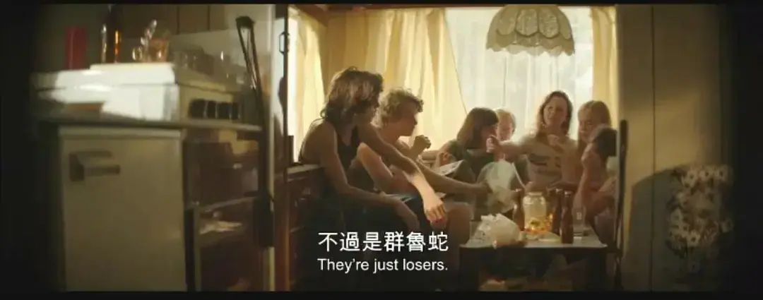 《放荡青春》HD中字未删减1080P超清全集完整版-放荡青春免费在线看无广告高清播放-夸克迅雷百度网盘资源分享下载