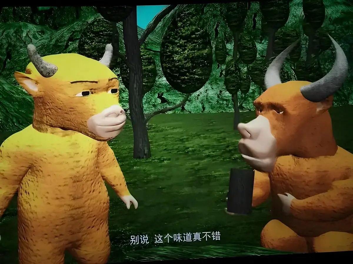 《牛来》高清全集OVA免费在线观看-风车动漫AGE动漫《牛来》HD中字未删减高清播放-迅雷夸克网盘资源-完整版无广告不卡顿在线观看