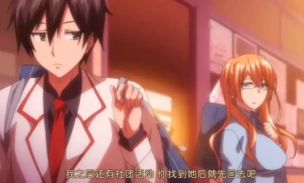 《Master Piece THE ANIMATION》全集高清在线观看_无删减完整版资源_免费播放 -高清完整版免费观看_VS影视-