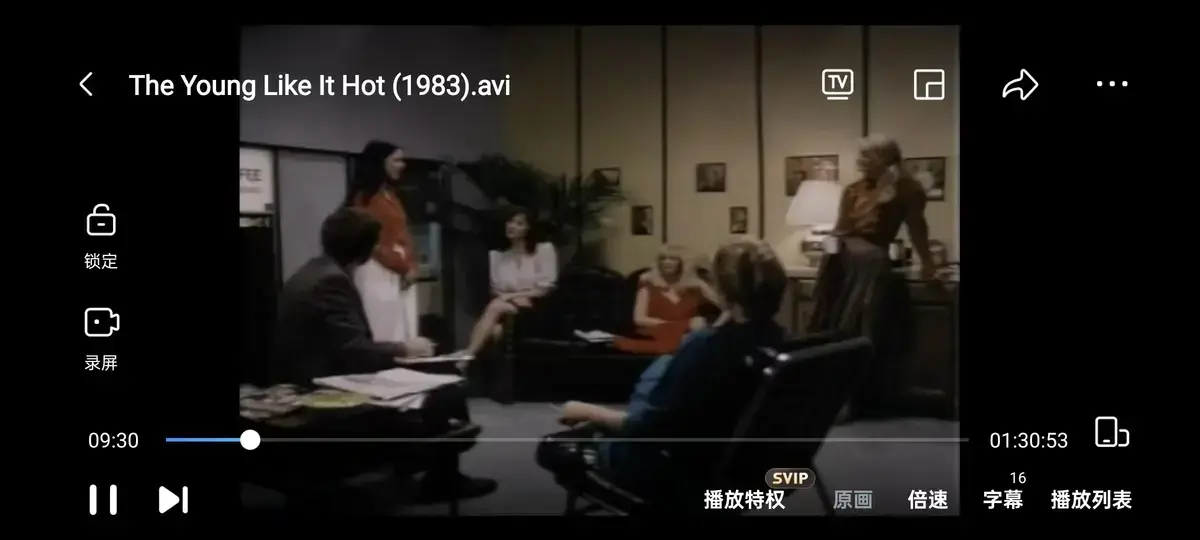 《The young like it hot》1080P高清完整版 - 意大利经典喜剧电影免费看 - 在线观看《性感青春接线员》无删减