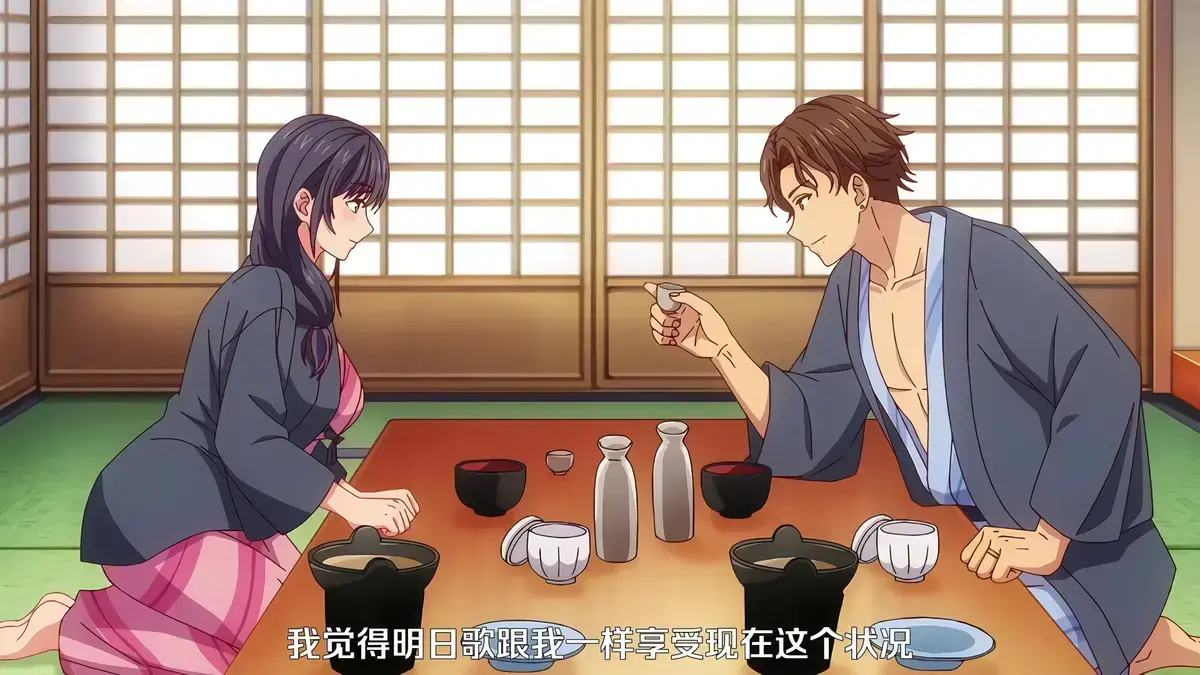 夫妇联欢剧情解析与免费播放