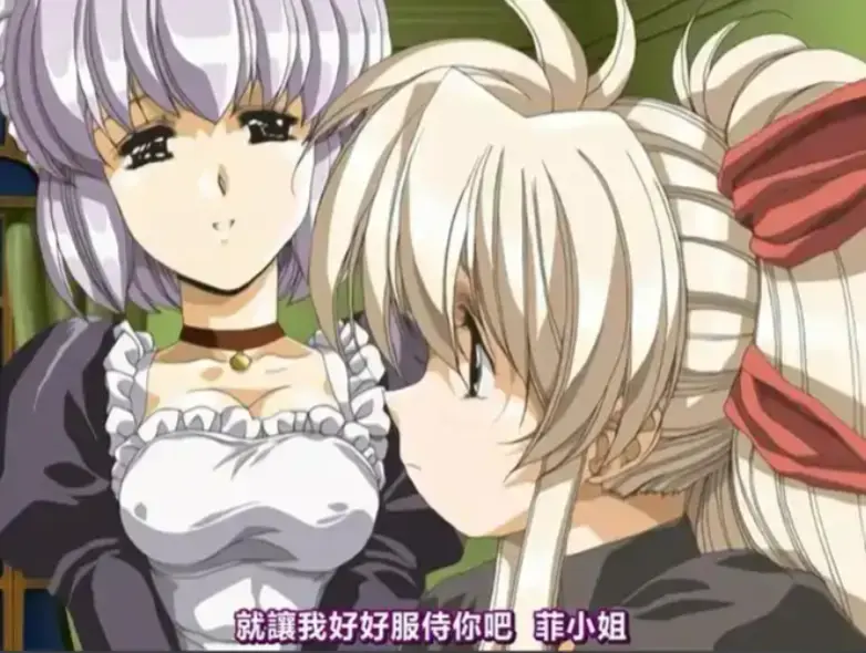 《Front Innocent》动漫无删减版全集在线观看-1080P超清画质播放-《Front Innocent》免费观看樱花风车