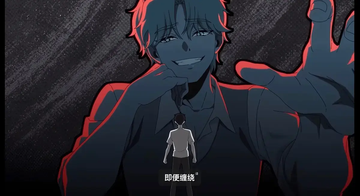 动漫《水边之夜》高清全集在线播放-水边之夜1~6集完整版无删减-原著漫画下拉式免费阅读-快看漫画同步更新迅雷夸克下载