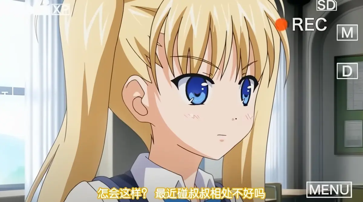 《鬼父》全集在线观看 - 资源下载 无广告高清完整版 - 风车动漫网