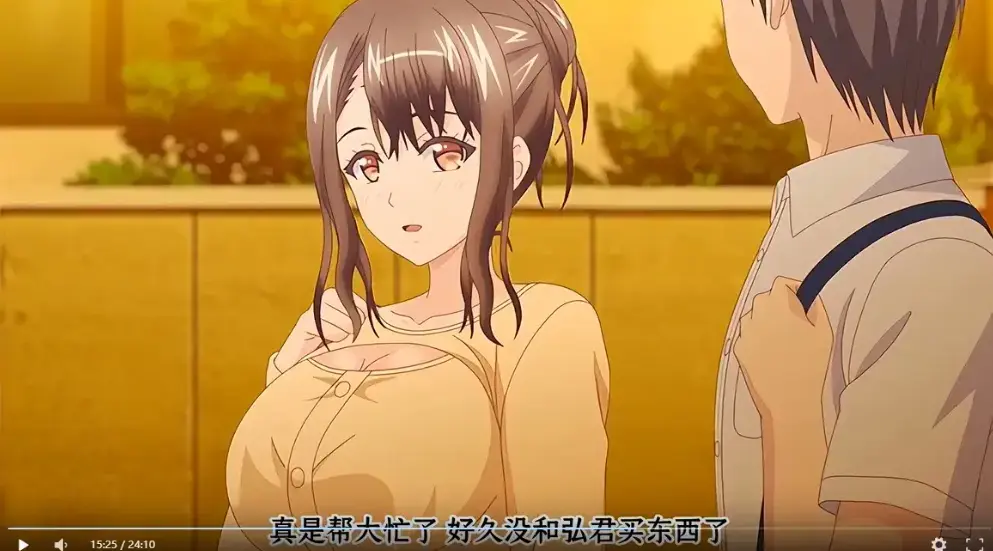 《误爆 萌萌的妈妈徒然》全季完整版在线观看-《误爆 萌萌的妈妈徒然》1080P高清中字无删减-无广告免费观看全集