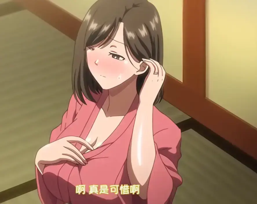 《夏妻》动画全集在线观看-高清无删减版免费播放-《夏妻》全季1080P超清资源-樱花动漫同步更新