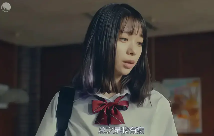意大利电影《校长的侄女》未删减版免费观看-《校长的侄女》HD高清完整版在线播放-1080P无广告资源全集下载