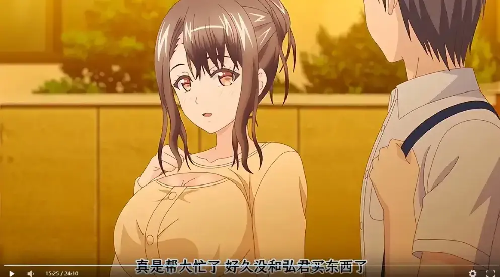 《误爆 萌萌的妈妈徒然》未删减全集在线看 - 误爆 萌萌的妈妈徒然高清1080P免费播放 - 无广告流畅观看，网盘资源全季下载