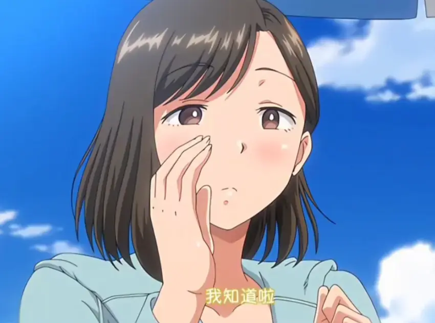 《夏妻》资源下载-日系动漫高清全集免费在线观看，夏妻高清完整版无删减中字