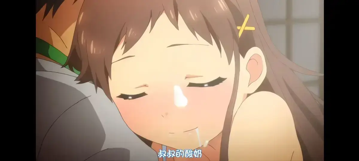 日本动漫《弹珠汽水少女》全7季免费在线观看-高清完整版无删减-Age动漫风车动漫樱花动漫VS影视-中字资源