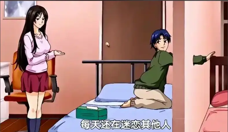 《御手洗家的兄妹》樱花动漫全集免费看-2026最新动漫《御手洗家的兄妹》高清无广告在线播放-完整版资源下载