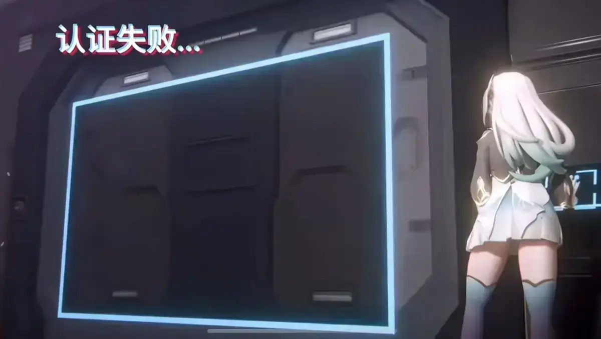 流萤门禁被删减3分钟结局首曝-多结局分支路线合集看完整版-流萤门禁同人时间线全记录高清在线观看