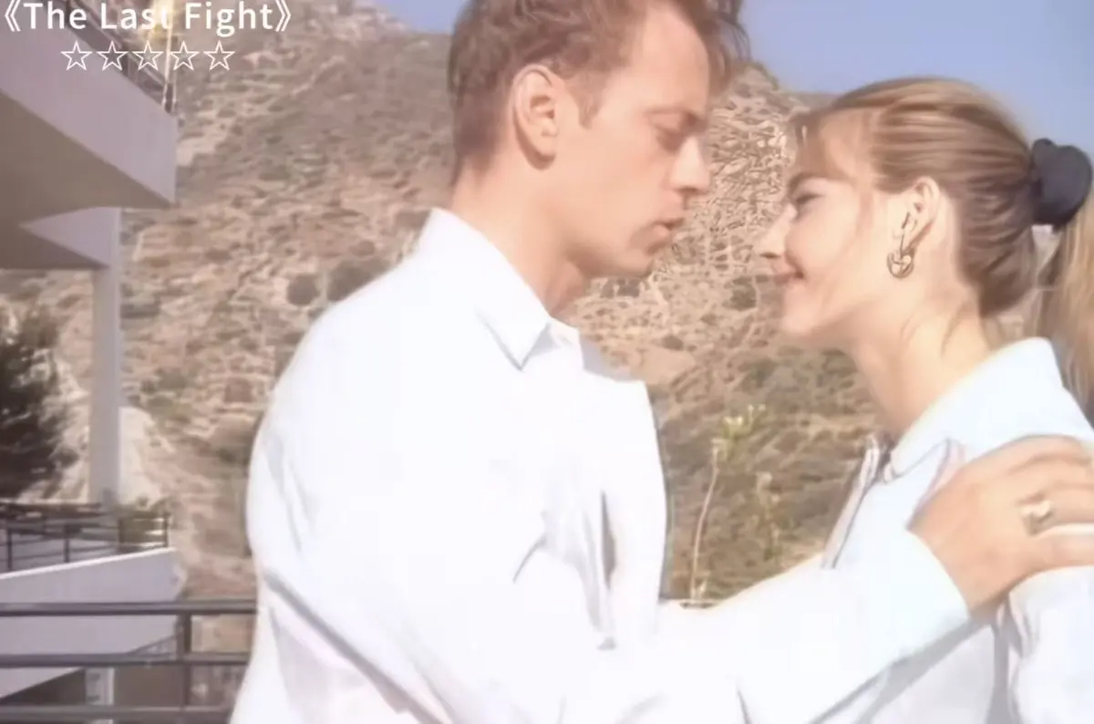 《最后的拳击手The last fight1997》未删减版HD高清播放 - 意大利经典伦理片免费观看 - Rosa Caracciolo《最后的拳击手The last fight1997》全集