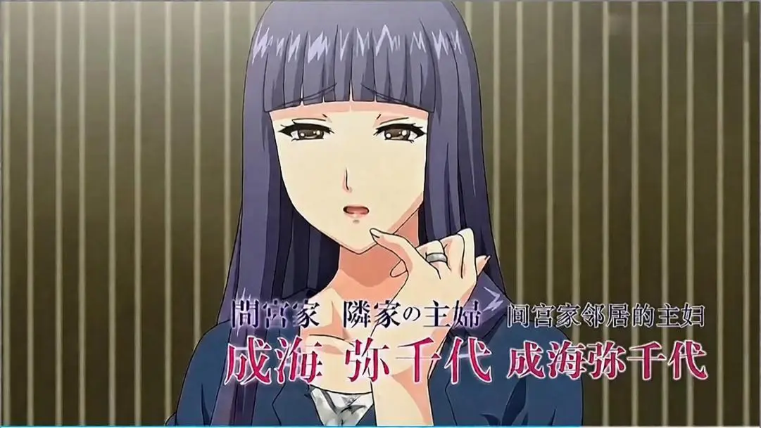《大家族催眠》动漫全集免费在线观看-4K超清无删减版-《大家族催眠》无广告完整版播放-风车动漫全集资源
