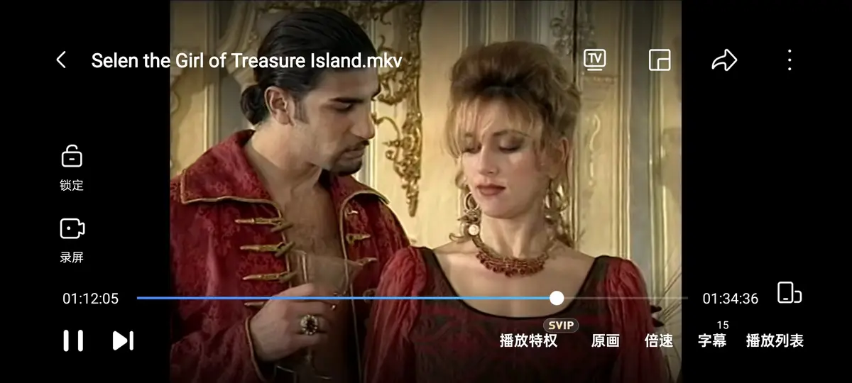 《The girl of Treasure Island》1998年意大利电影《金银岛》赛伦主演 - HD1080P高清修复无删减版 - 免费在线观看《The girl of Treasure Island》