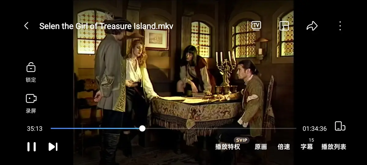 《金银岛寻宝记》- 高清1080P完整版在线观看- 金银岛寻宝记无删减免费播放- HD画质全网同步资源
