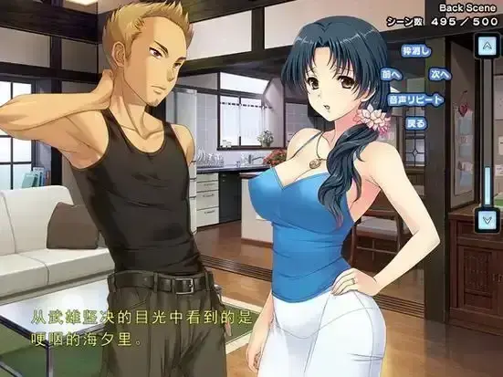 樱花动漫《妻中蜜》全集高清免费在线观看-妻中蜜第三季无删减版资源全集播放-《妻中蜜》系列动漫高清无广告观影入口