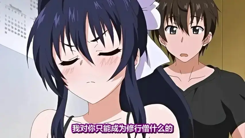 《乳色吐息》全集动漫免费在线观看-《乳色吐息》超清无删减版HD资源-日本动漫《乳色吐息》1080P画质流畅播放