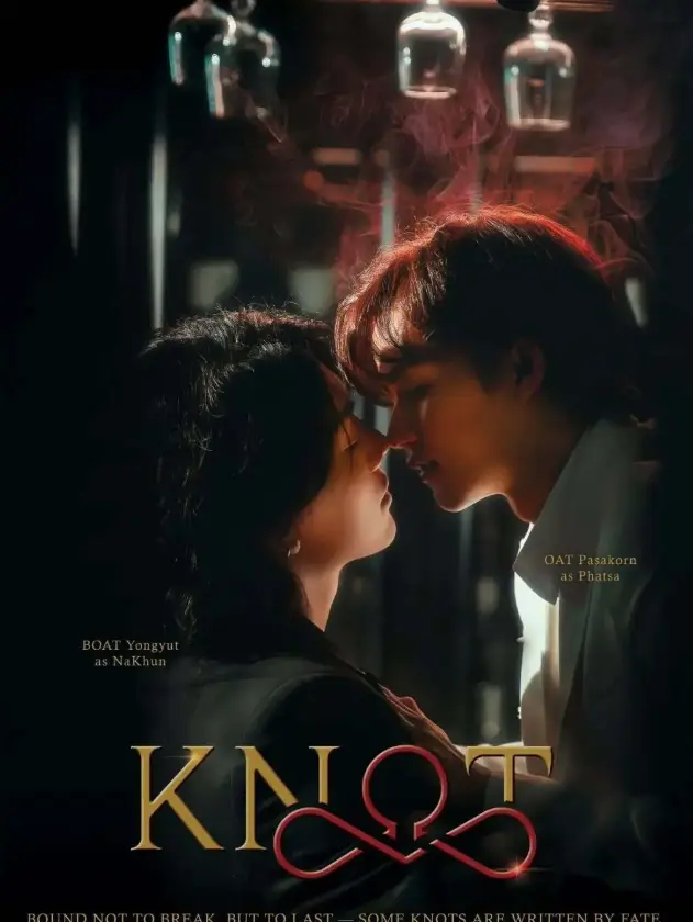 《爱情契约》KNOT01集1080P完整版-双男主短剧《爱情契约》高清免费观看-全网同步更新至大结局