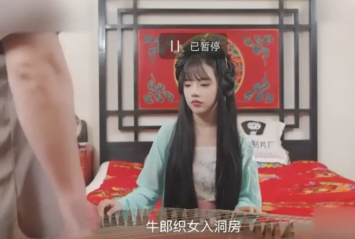 《潘甜甜七夕牛郎织女》1080P高清完整版免费观看-七夕特别篇无广告在线播放-现代视角演绎千年之恋-潘甜甜七夕牛郎织女口碑炸裂