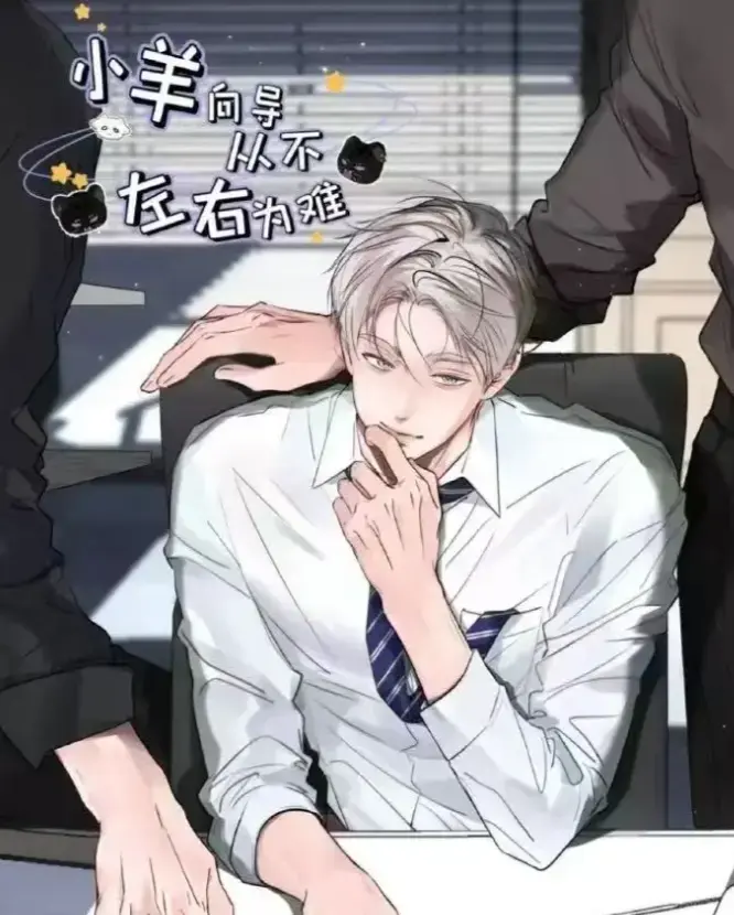 《靠发小我变身顶级向导》未删减漫画全集在线看-靠发小我变身顶级向导高清免费播放-哔哩哔哩漫画资源
