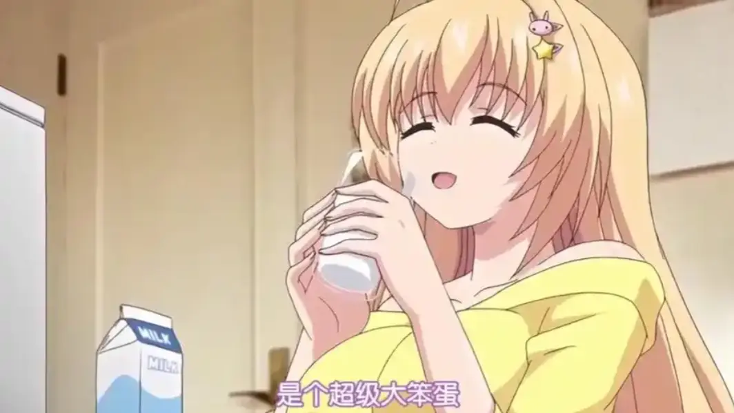 让笨蛋妹妹变聪明的方法在线观看免费全集-1080P高清画质无广告播放-笨蛋妹妹从呆萌到懂事成长全记录-风车动漫无修版