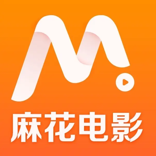 麻花影视《麻花影视》TV版隐藏玩法实测：免费看高清电视剧全集与国产电影MV，这3个入口别错过-2026最新资源库全网最全-免费影院入口+高清MV观看-熬夜追剧必备指南