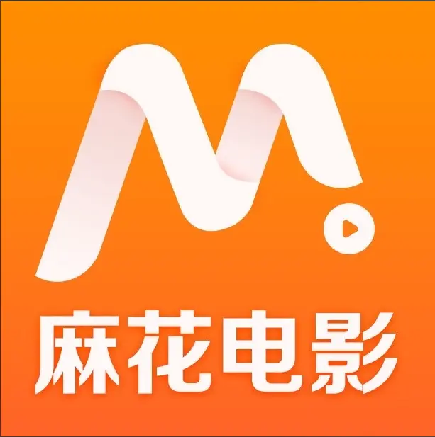 《麻花影视》高清免费观看入口-麻花影视TV版在线看-国产电影电视剧MV资源库大全
