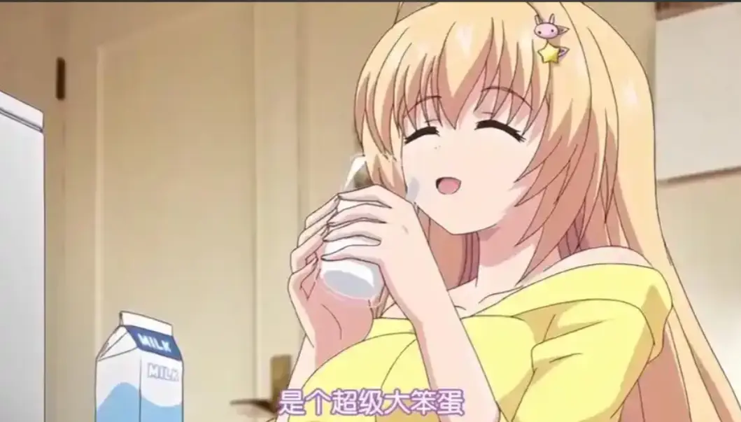《让笨蛋妹妹变聪明的方法》全集在线观看-1080P无删减高清播放-免费观看无广告-兄妹成长故事全记录