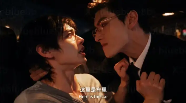 《楚辞》全集1080P高清无删减-双男主高能演技炸裂虐到心脏抽痛-夸克网盘资源下载秒存即看-手机在线流畅不卡