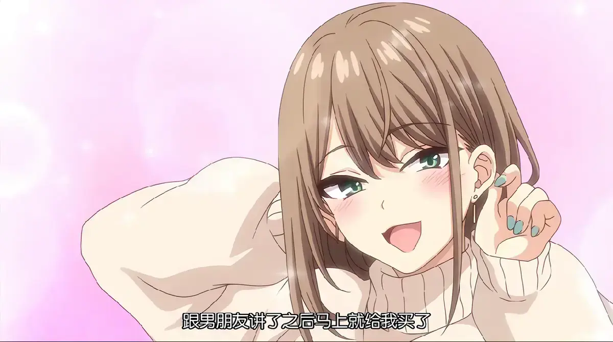 《满足醒来的早上，吃着平淡无奇的早餐》HD高清未删减版-满足醒来的早上，吃着平淡无奇的早餐全集中字免费看-网盘下载链接分享