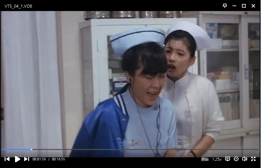 《白衣物语》超清修复未删减版全集免费在线观看 - 吉永忍主演白衣天使的故事 - 夸克网盘高清完整版播放 - 日本经典粉红电影
