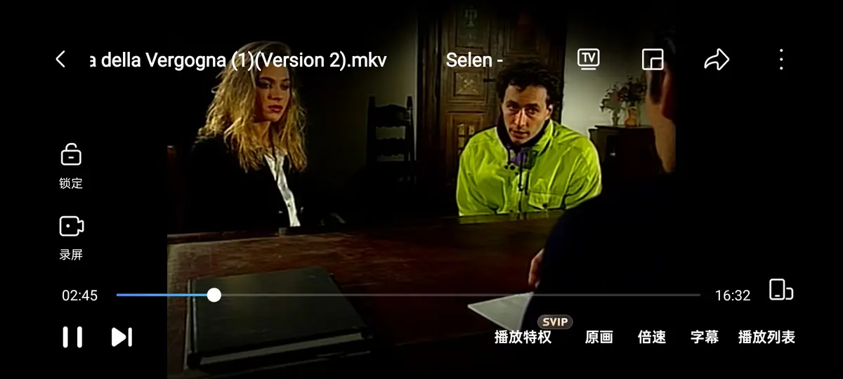 赛伦主演《羞耻诊所 / 黑色记事 3：耻辱诊所》1994完整版-《羞耻诊所》HD高清无删减资源-免费在线观看无广告播放