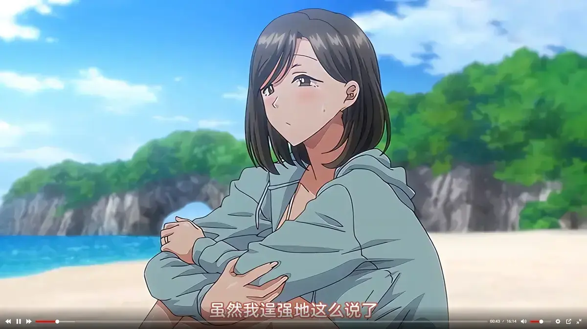 《夏妻》未删减版全集高清免费在线观看-夏妻完整版动漫无广告播放-风车动漫网VS影院同步更新-《夏妻》动画全集免费看