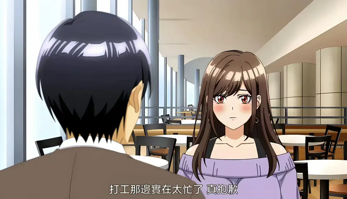 《同一个研讨会的染谷同学》动漫全集在线观看-高清1080P画质无广告免费看-同一个研讨会的染谷同学无删减资源