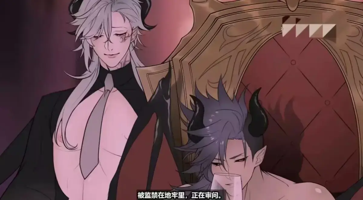 《执事与魔王大人》未删减全集免费在线观看-《执事与魔王大人》HD高清画质播放-无广告全集在线观看