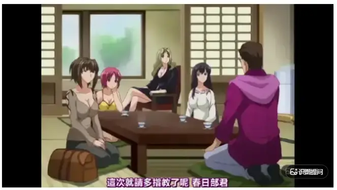 《白浊之村》无删减版全集在线看-樱花动漫《白浊之村》高清完整版-1080P画质免费观看无广告
